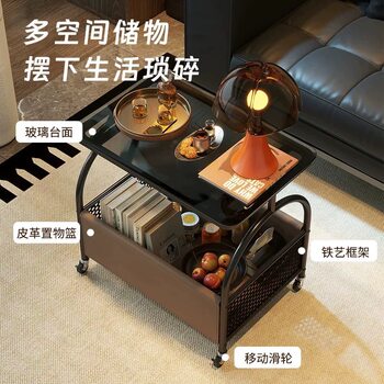 Mobile Coffee Table Trolley Snack Rack Sofa Side Table Living Room Side Cabinet Bedroom Bedside Table Bedside Storage Rack
