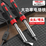 Электрический паяльник Delixi Electric профессиональный паяльник высокой мощности портативный специальный инструмент для ремонта электрический паяльник