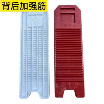 Old-Fashioned Washboard, Large Size, Thickeneded, Non-Slip, Household Red Washboard, Durable and Extended Plastic