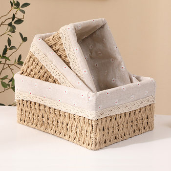 Minimalist Desktop Cosmetics Storage Box, Straw Woven Basket, Miscellaneous Items Box, Key Holder, Faux Rattan Coffee Table Storage Basket, Household Woven Basket