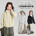 seller product image