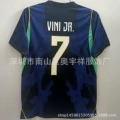 Brazilian customer no. 7