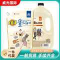 seller product image