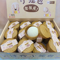 seller product image