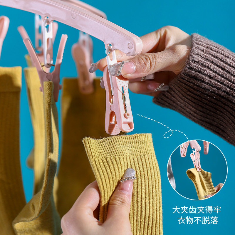 Multifunctional 12-clip Clothes Hanger Student Dormitory Windproof Plastic Thickeneded Intimates Drying Sock Clip Clothes Hanger Household Clothes Drying Rack