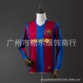 0708 Ba S Home Long Sleeve