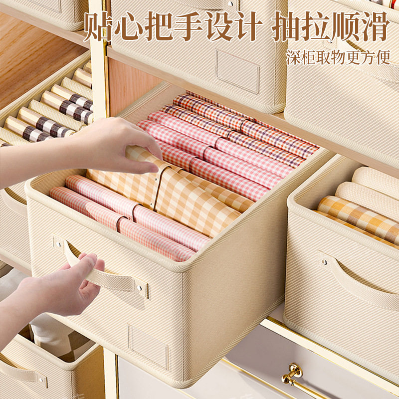 Cotton and Linen Clothes Storage Basket Wardrobe Layered Artifact Foldableable Home Storage Organizer Pants Clothing Storage Box