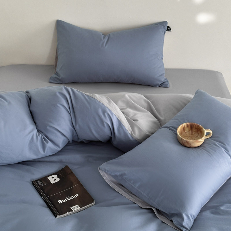 Pure Cotton Four-Piece Set, Class a Maternal and Infant Grade Pure Color Cotton Quilt Cover, Bed Sheets, Fitted Bed Sheets, Bedding