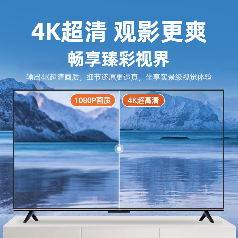 2025 New Network Set-Top Box 4K High-Definition Free Player Wireless Permanent Elderly Full Network Tv Box