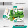 Источник Производители продают оптом большое количество семян овощей four seasons, семена балконных фруктов в горшках, семена овощей из рапса Daquan mini 40