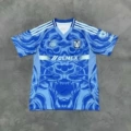 2526 Tigres Away