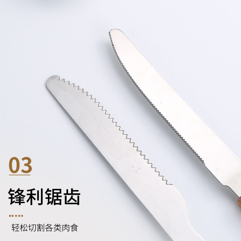 Stainless steel knife and fork outdoor barbecue knife and fork suit wooden handle meat knife lamb leg knife and fork barbecue fork steak knife barbecue fork