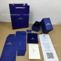 Gift bracelet; gift box