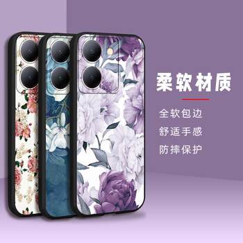 Applicable to VIVO Y77t 5g/Y36 5g/Y27 5G mobile phone shell texture simple men's and women's pure color Creative