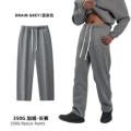 Straight-leg pants-drizzle gray