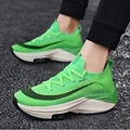 Green (39-46)