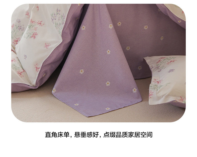 db010dbf-b2d1-4ce0-b867-6ddb4810ea80.jpe