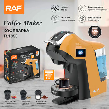 Raf European Standard Is Suitable for Nestlé Dolcegusto Coffee Capsule Milk Foam Coffee Dual-Use Coffee Machine