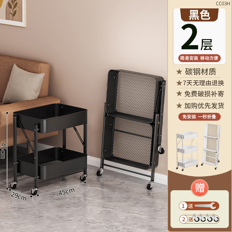 2層目黒アームレストなし