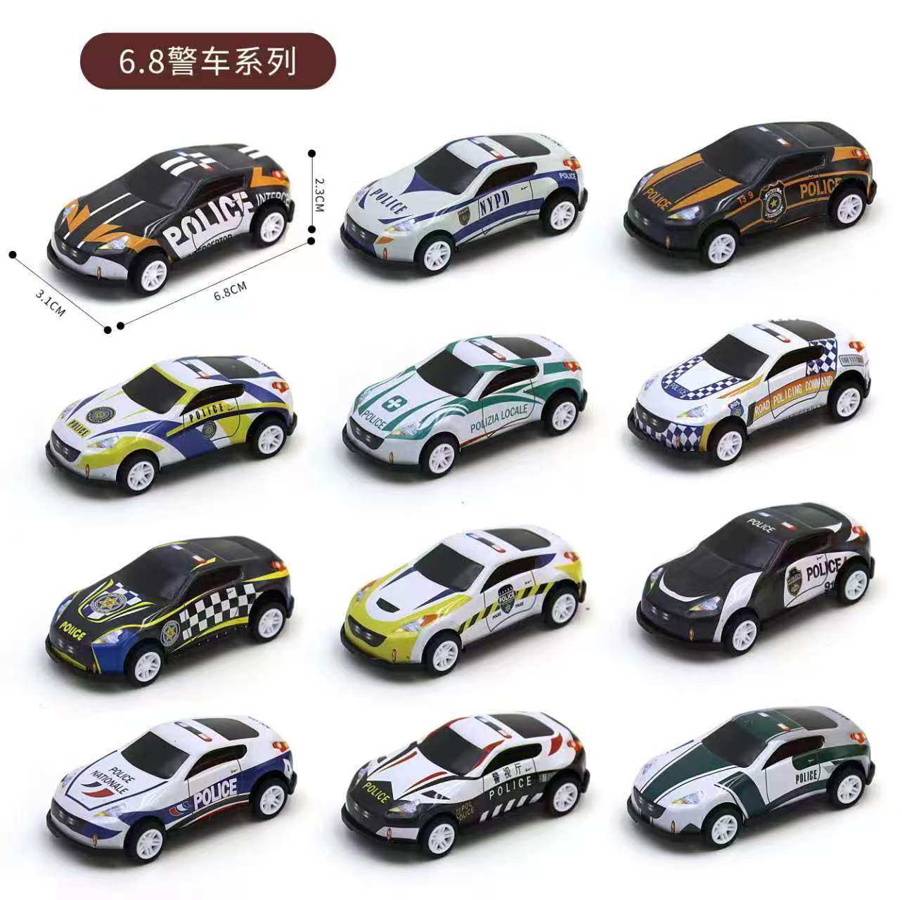 批发儿童玩具小汽车合金车铁皮车仿真模型摆地摊散装小回力车赛车