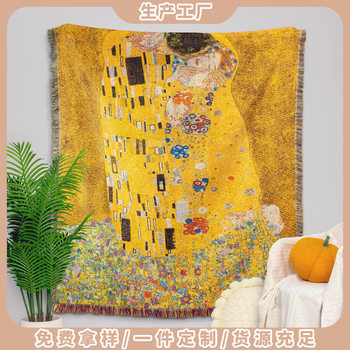 Cross-Border Export Decorative Blanket, Jacquard Tapestry, World Famous Paintings, Kiss, Sofa Towel, Thread Blanket, Dustproof Full Cover Sofa Blanket