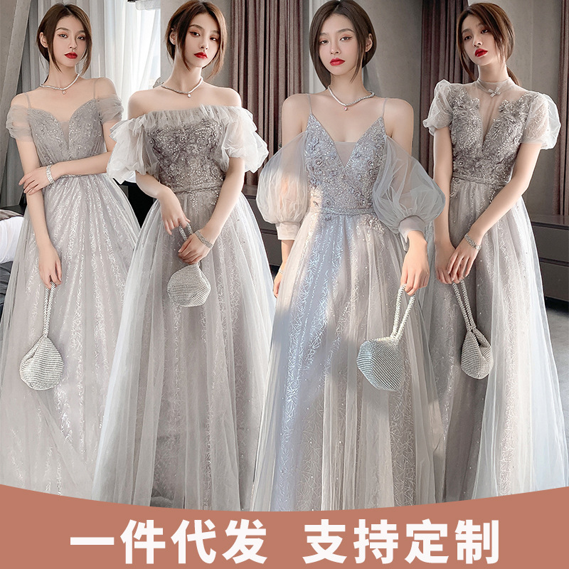 2021春季新款婚纱礼服婚礼伴娘服宴会主持服毕业季姐妹装小裙子 2021春季新款婚纱礼服婚礼伴娘服宴会主持服毕业季姐妹装小裙子 2021春季新款婚纱礼服婚礼伴娘服宴会主持服毕业季姐妹装小裙子