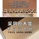 Moving carton cross-border e-commerce FBA logistics packaging super hard five-layer carton large express carton wholesale