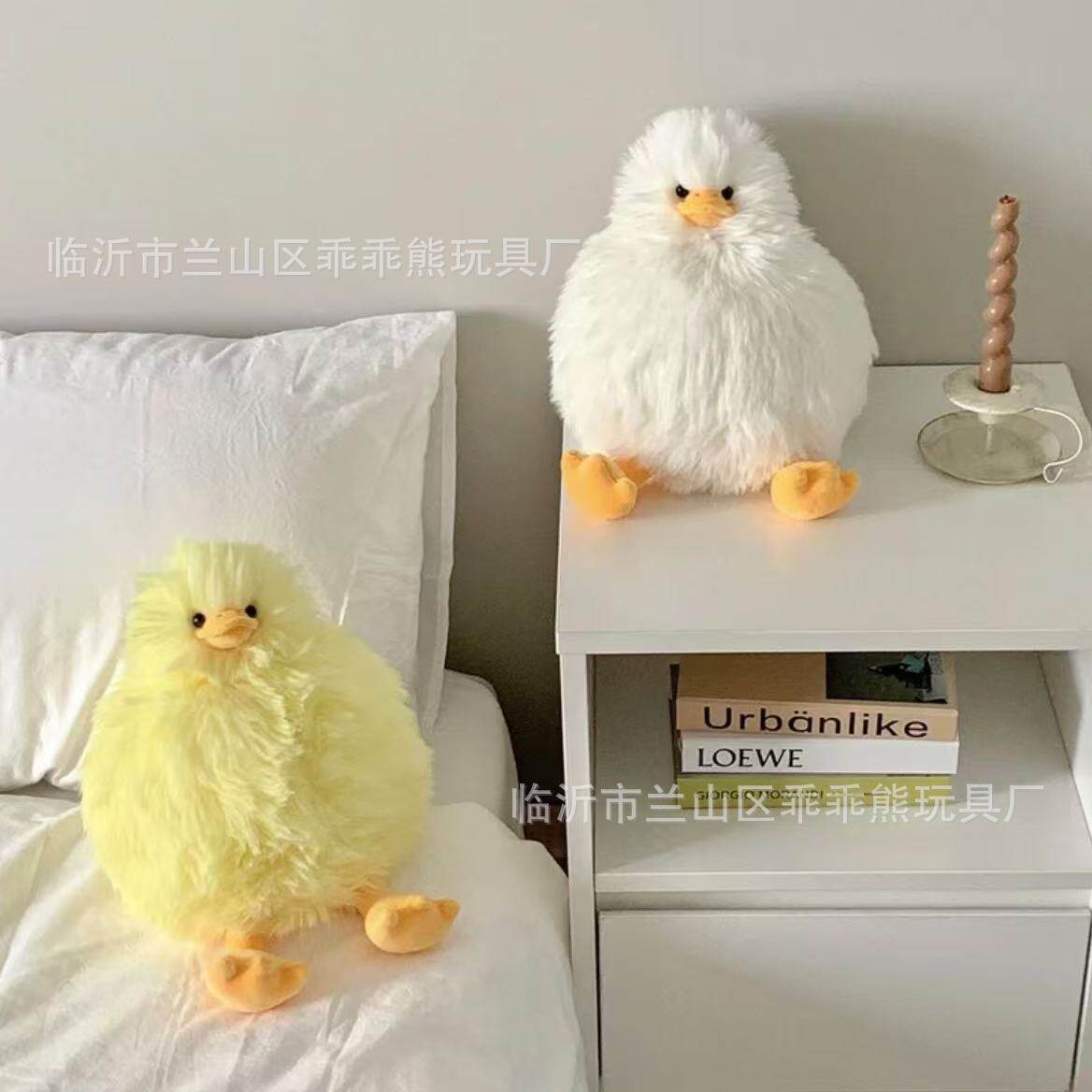 毛绒玩具八寸抓机娃娃毛绒公仔婚庆抛洒地推摆摊活动跨境玩偶批发