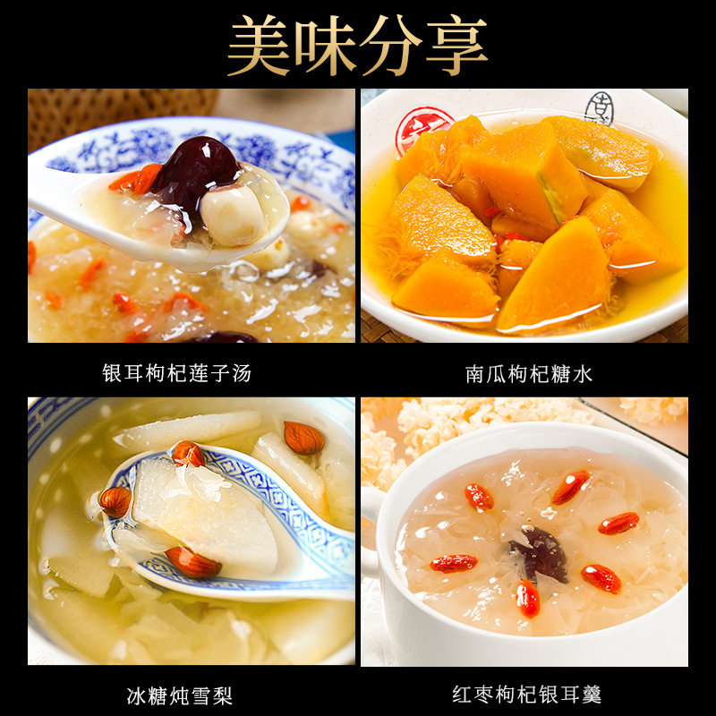 Old rock candy yellow rock candy bags 500g large polycrystalline yellow rock candy source manufacturers on behalf of wholesale rock candy yellow rock candy