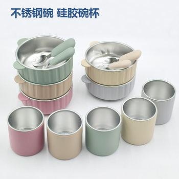 316L Stainless Steel Silicone Bowl, Stainless Steel Spoon and Fork, Breakfast Cup, Kidsren's Food Bowl, Baby Bowl, Anti-Scalding Mother and Baby Supplies