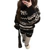 Fashion Suit for Women, Autumn and Winter New Style, Long-Sleeved Loose Jacquard Casual Sweater, Slimming Korean Style Soft Shorts Two-Piece Set