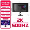 seller product image