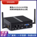 seller product image