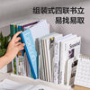 Deli/Deli Thickened Book Rack Reading Rack Book Holder Desktop Fixed Book Storage Artifact Desk Storage