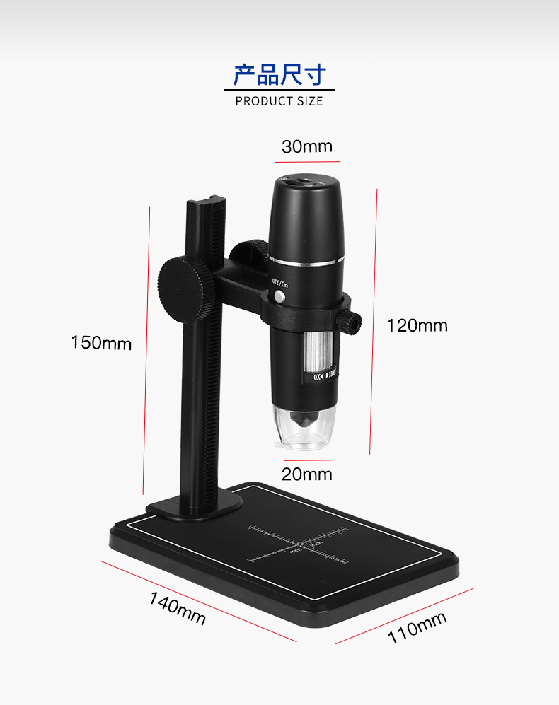 1000X Wifi Microscope Digital Microscope Magnifier 8LED - 图2