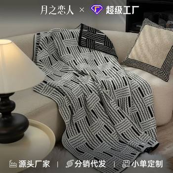 Vintage Black and White Woven High-end Sofa Blanket Office Nap Blanket Blanket Knitted Blanket Air-conditioning Quilting