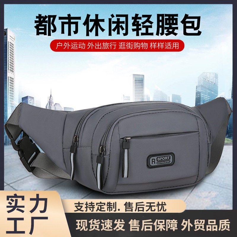 New Style Waist Bag for Men and Women, Sports Running Mobile Phone Bag, Multi-Functional Construction Site Work Bag, Business Cashier Wallet