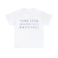 White Blue Print KCAT214