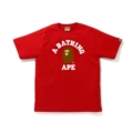 Orange red 740 red