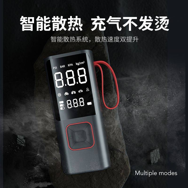 Car air pump outdoor portable car wireless air pump digital tire pressure car tire electric pump