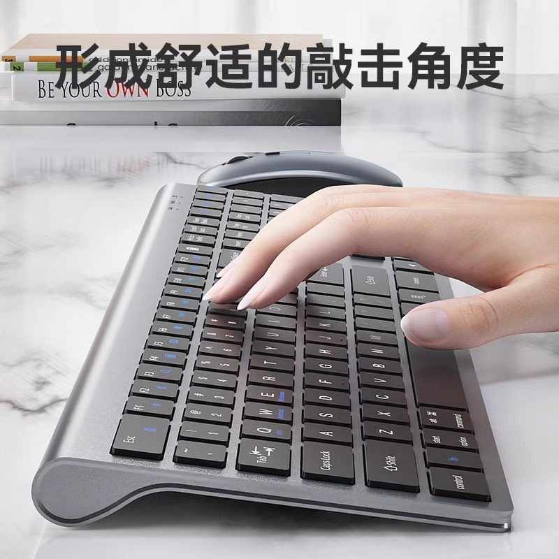 Full-Key Dual-Mode Magic Bluetooth Wireless Keyboard and Mouse Set for Laptops, Desktops, and All-In-One Computers Without Delay