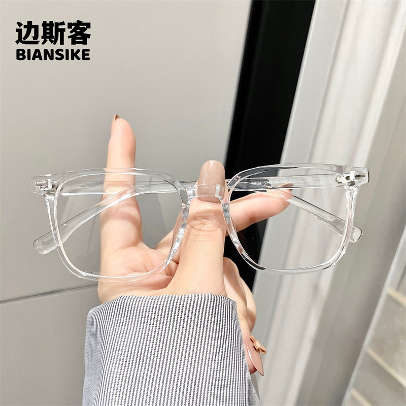 9004 New Fashion Tr Square Frame Glasses for Women Korean Style Plain Anti-Blue Light Glasses Popular Same Style Trendyy Glasses Frame