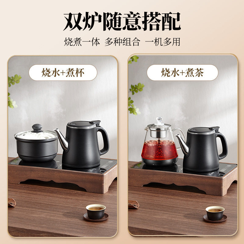 Household Water Kettle Embedded Electric Water Kettle Electromagnetic Tea Stove All-In-One Tea Table Tea Table Special for Making Tea