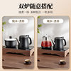 Household Water Kettle Embedded Electric Water Kettle Electromagnetic Tea Stove All-In-One Tea Table Tea Table Special for Making Tea
