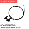 seller product image