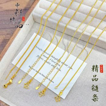 Gold shop with high color antique gold 50cm Chopin chain chain necklace Joker o chain slub chain wholesale