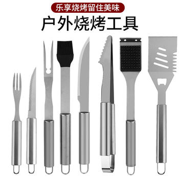 Export Amazon Stainless Steel Barbecue Tool Set Outdoor Barbecue Accessories Shovel Fork Clip Brush Barbecue Tools