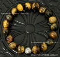 Tiger Eye【One-Bead】