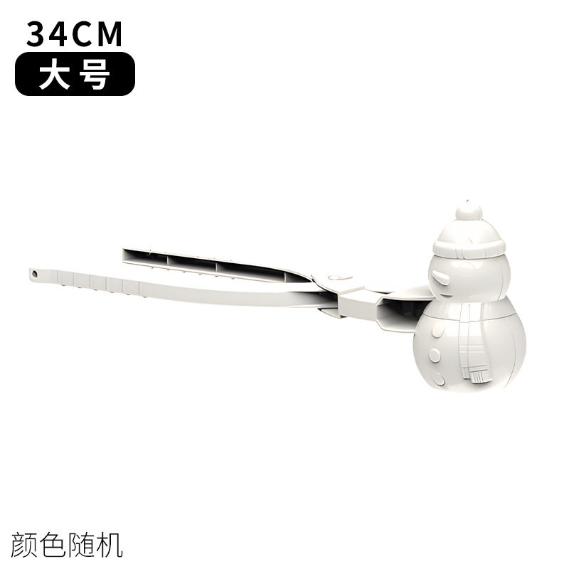 批发儿童雪球夹神器大号鸭子雪夹专用工具玩雪夹雪器雪球夹子玩具