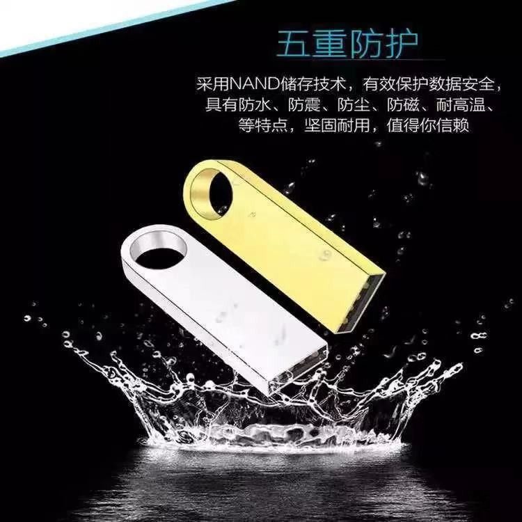 U disk wholesale 64GB lettering 16g3.0 creative metal USB gift car high-speed waterproof 32GB mobile phone U disk